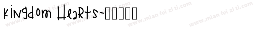 Kingdom Hearts字体转换